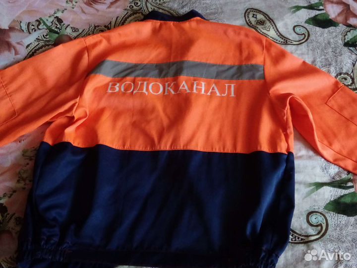 Костюм рабочий