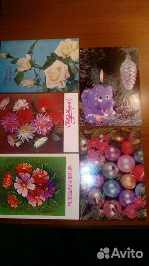 Открытки разные 1966,76,88гг.цена за шт