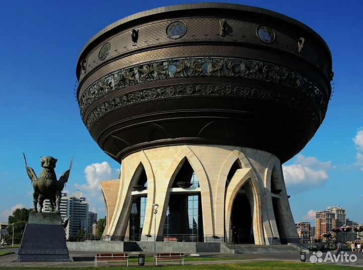 Турне в Kazan на 5 дн