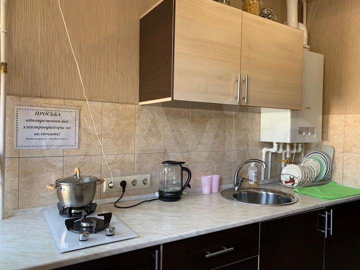 1-к. квартира, 25 м², 1/1 эт.