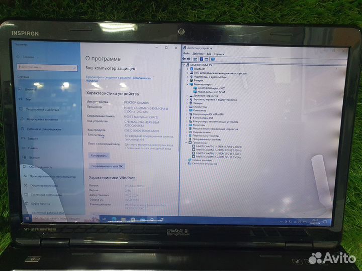 Ноутбук Dell (Intel Core i5/nvidia GeForce) (Цр)