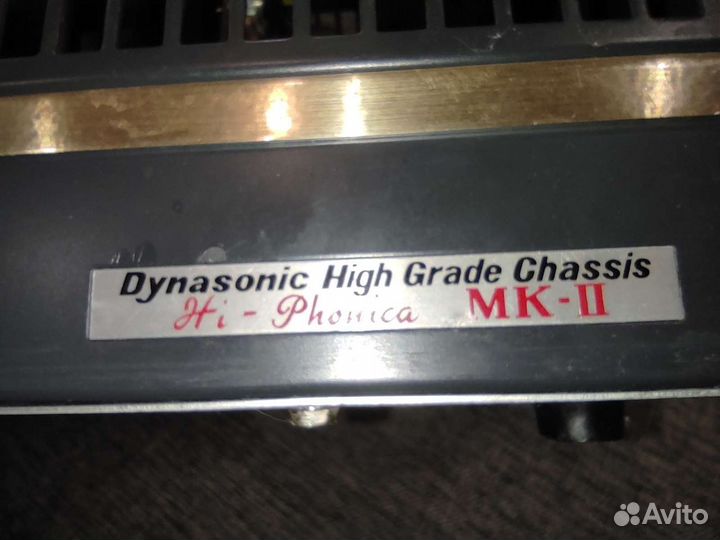 Оконечный усилитель 