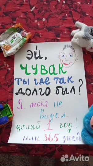 Плакаты на дмб