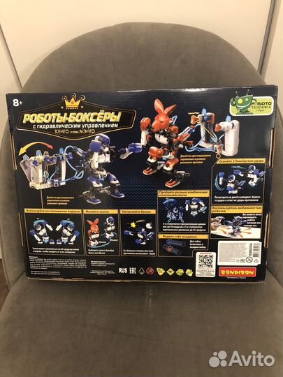 Роботы-боксёры с гидравлич.управл