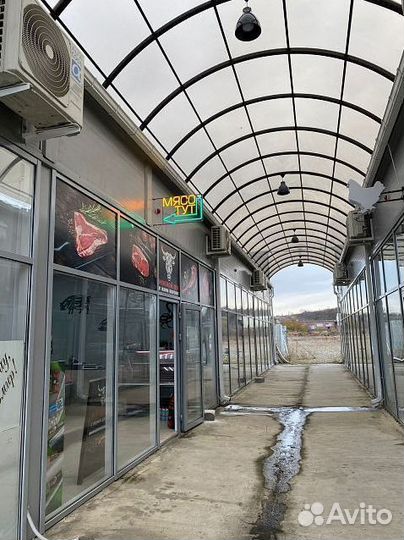 Неоновая вывеска от производителя