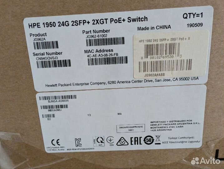 Коммутатор HPE 1950 24G 2SFP+ 2XGT PoE+