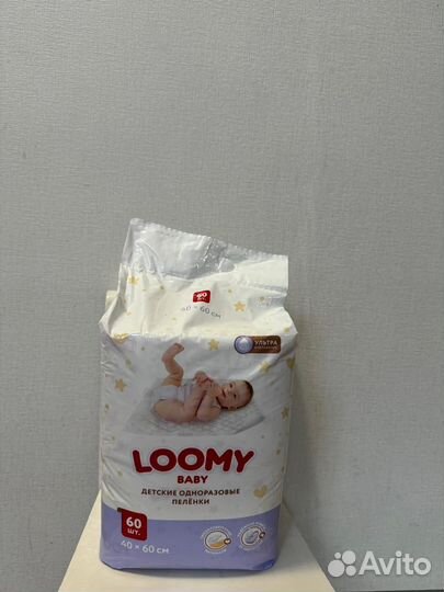 Пелёнки одноразовые детские Loomy