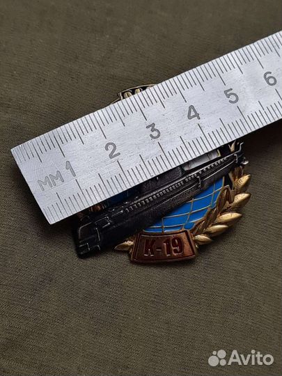 Знак подводная лодка К-19