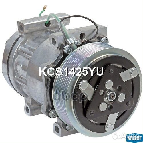 Компрессор кондиционера KCS1425YU Krauf