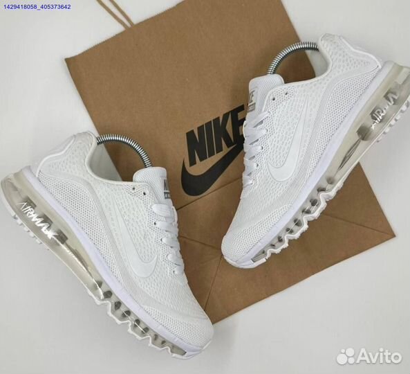 Кроссовки Nike Air Max 2023.5 (Арт.11402)