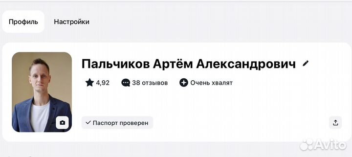 Репетитор по информатике огэ/егэ