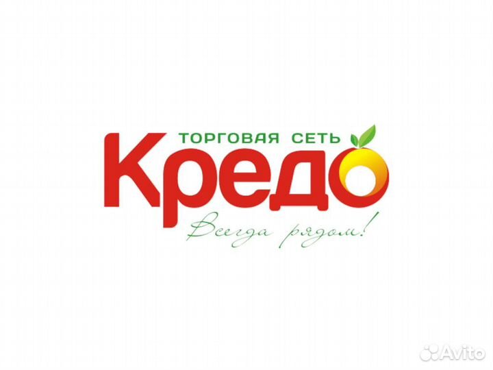 Товаровед (ул. Ефремова, 123/1)