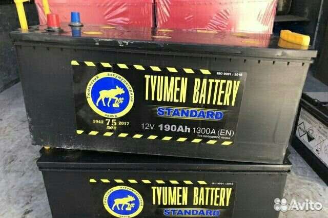 Аккумулятор 190 ah