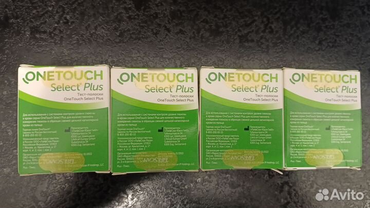 Тест полоски Onetouch select plus.вантайч селект