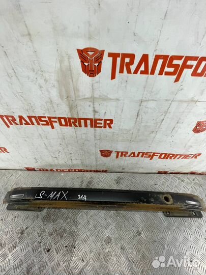 Усилитель заднего бампера Ford S-MAX 2.5T, huwa