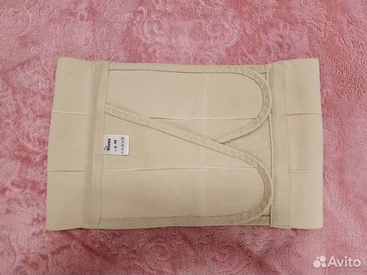 Бандаж послеоперационный