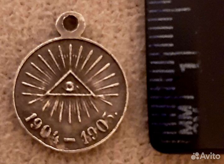 Копии фрачных миниатюр в серебре