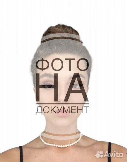 Красивое фото на паспорт