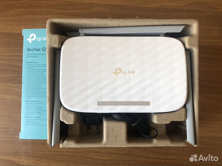 Wi-Fi роутер (TP-Link, модель Archer C50)