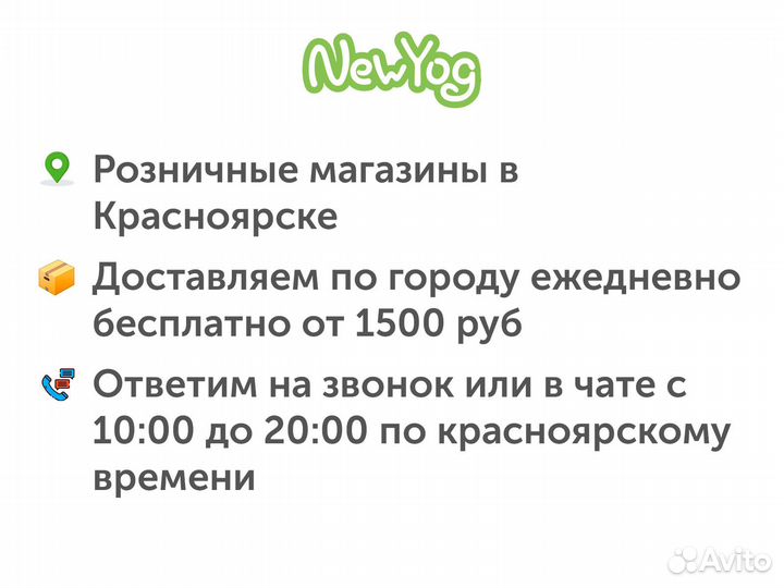 Финики Лилу Arshit 200 г
