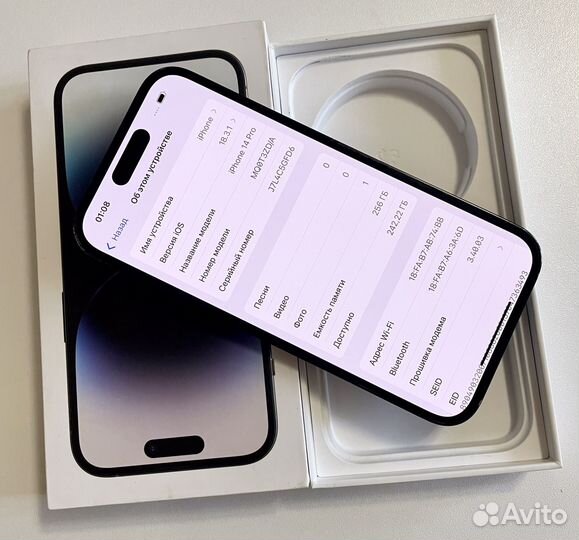 iPhone 14 Pro, 256 ГБ