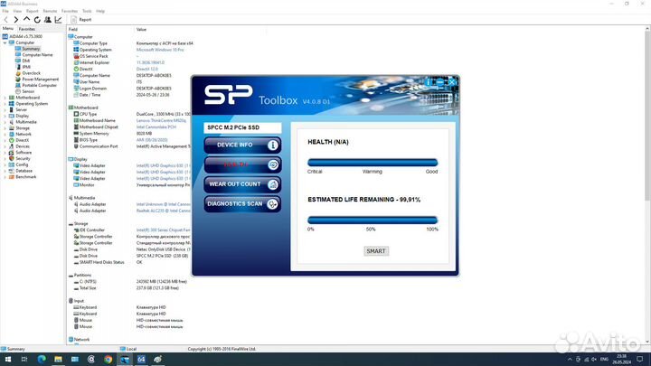 Lenovo ThinkCentre M920q