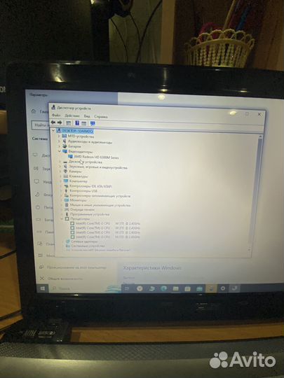Ноутбук asus