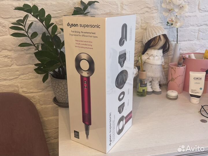 Dyson supersonic