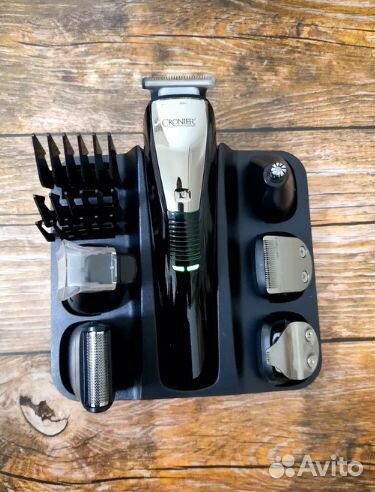 Универсальный триммер