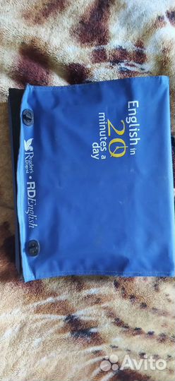 Курс английского языка English in 20 minutes a day