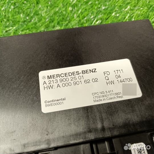 Блок управления АКПП Mercedes E213 2017