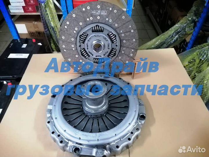 Комплект сцепления Мерседес Актрос Аксор