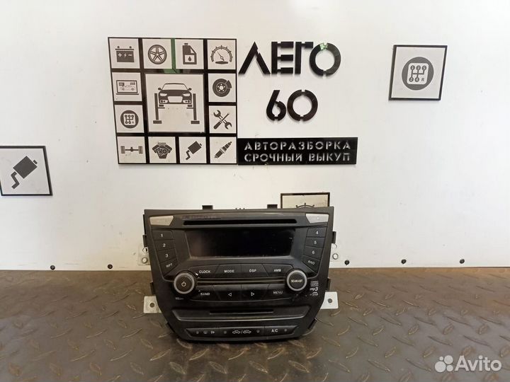 Магнитола для FAW Besturn B50