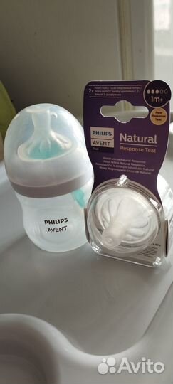 Philips avent антиколик