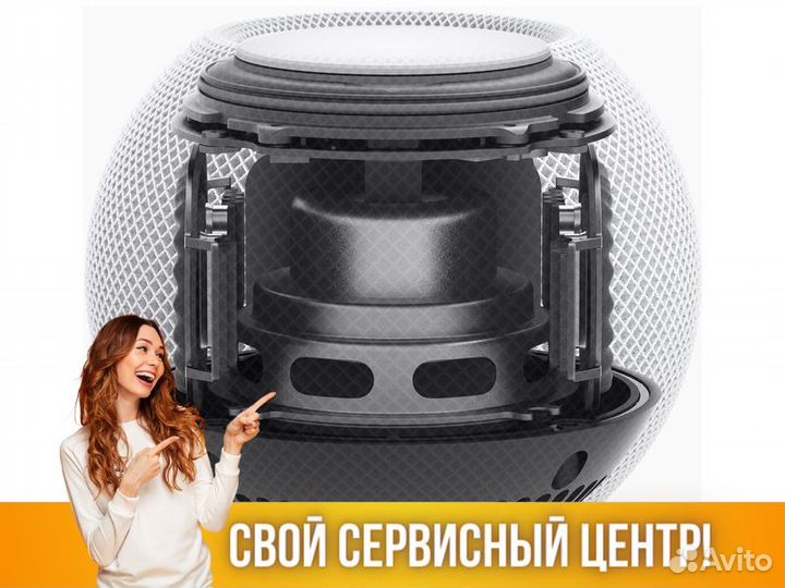 Умная колонка Apple HomePod mini