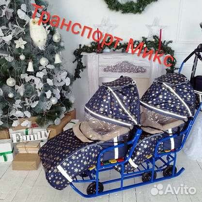 Санки усиленные для двойни Богатырь + доставка