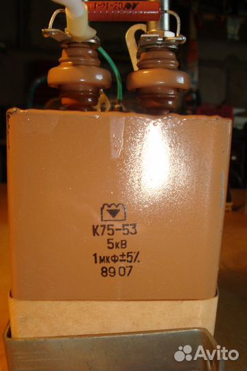 Свч запчасти