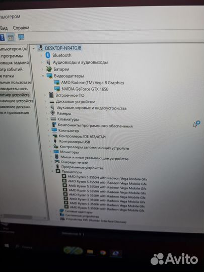 Asus TUF gaming fx505d/ryzen5/8/gtx1650/4gb