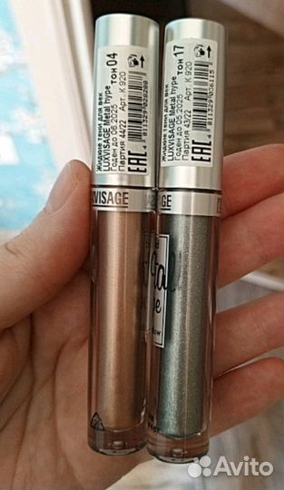 Парфюмерия и косметика новая