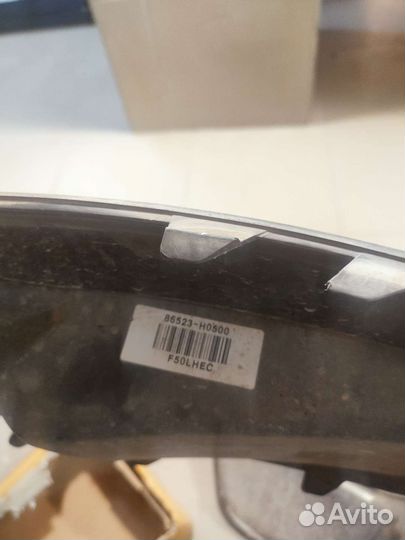 Заглушки бампер кия Рио и солярис