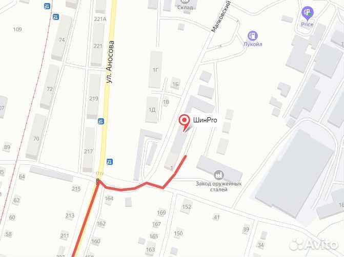 Continental ContiSportContact 3 225/50 R17