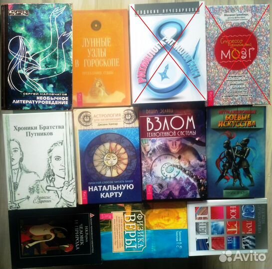 Полезные книги(нонфикшн) ч.1 + Кулинария