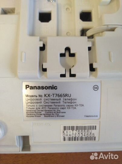 Системный телефон Panasonic