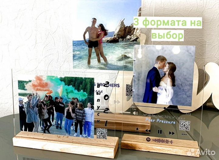 Трек-пластинка, живое фото на стекле