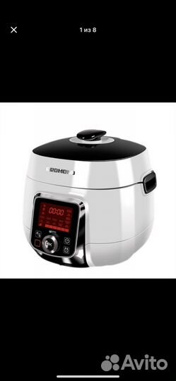 Мультиварка- скороварка Redmond RMC-P470