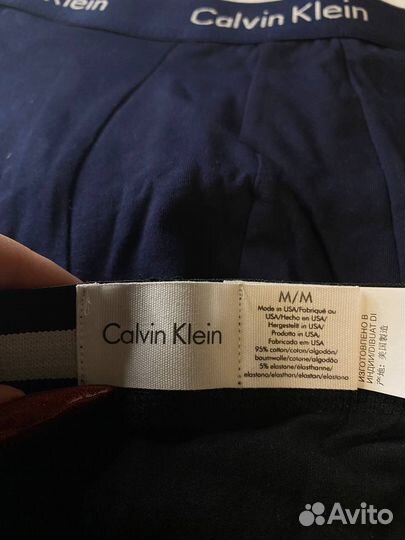 Calvin klein трусы