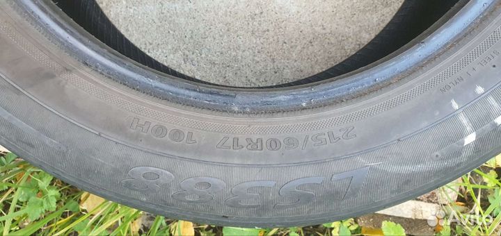 Continental ContiEcoContact 2 215/65 R17 96H