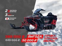 Снегоход ikudzo hunter 650LK 28 expert V2