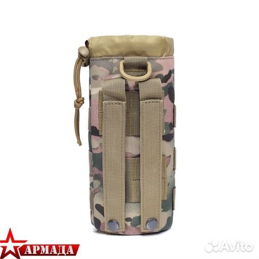 Подсумок под бутылку мультикам