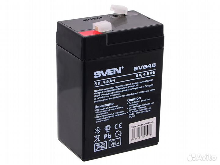 Аккумулятор для детского электромобиля